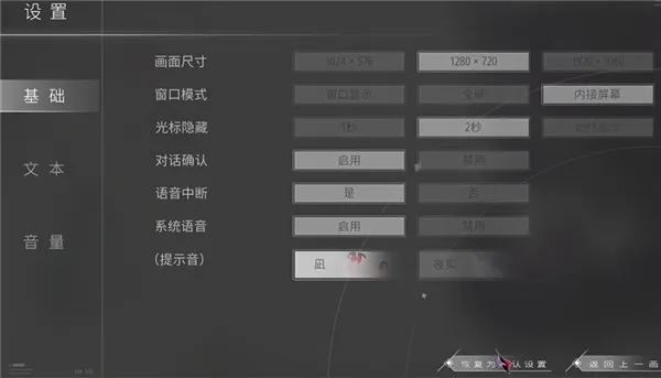 Ƭ������Ը2026���°汾