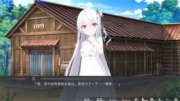Ƭ������Ը2026���°汾v1.01 ��׿���ͼ