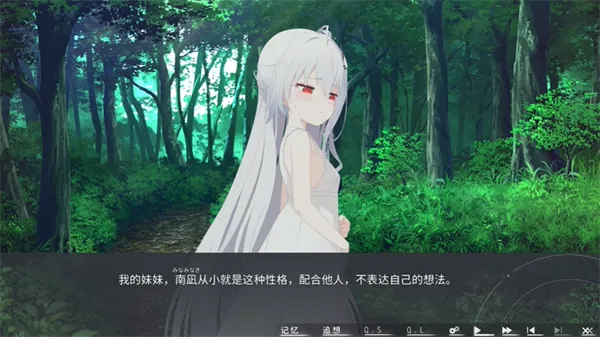 Ƭ������Ը2026���°汾v1.01 ��׿���ͼ
