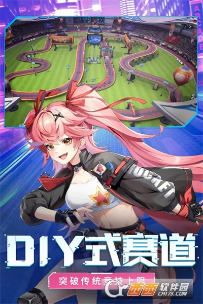 �ռ�Ư��2026���°汾v1.1.41 �ֻ����ͼ