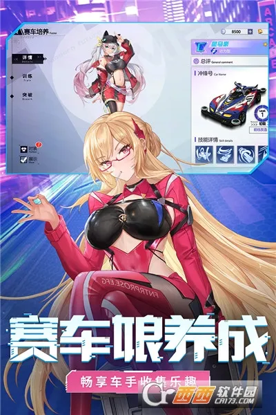 �ռ�Ư��2026���°汾v1.1.41 �ֻ����ͼ