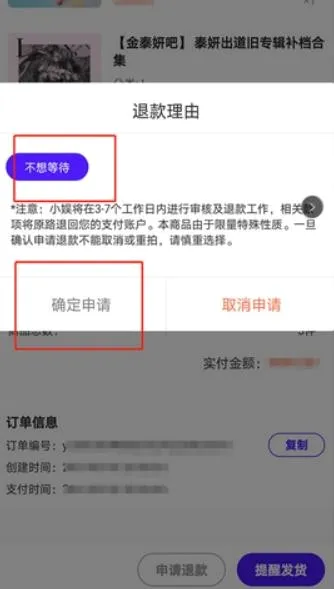 一直娱安卓版手机版 一直娱安卓版手机版