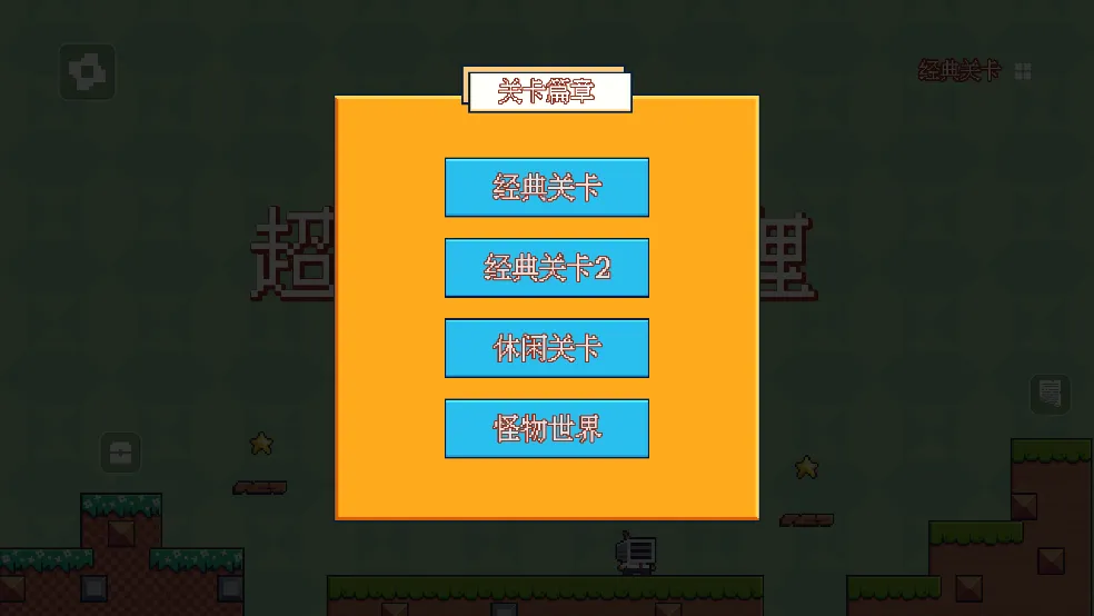 ����С���갲׿���ֻ���v12.2.1 ��׿���ͼ
