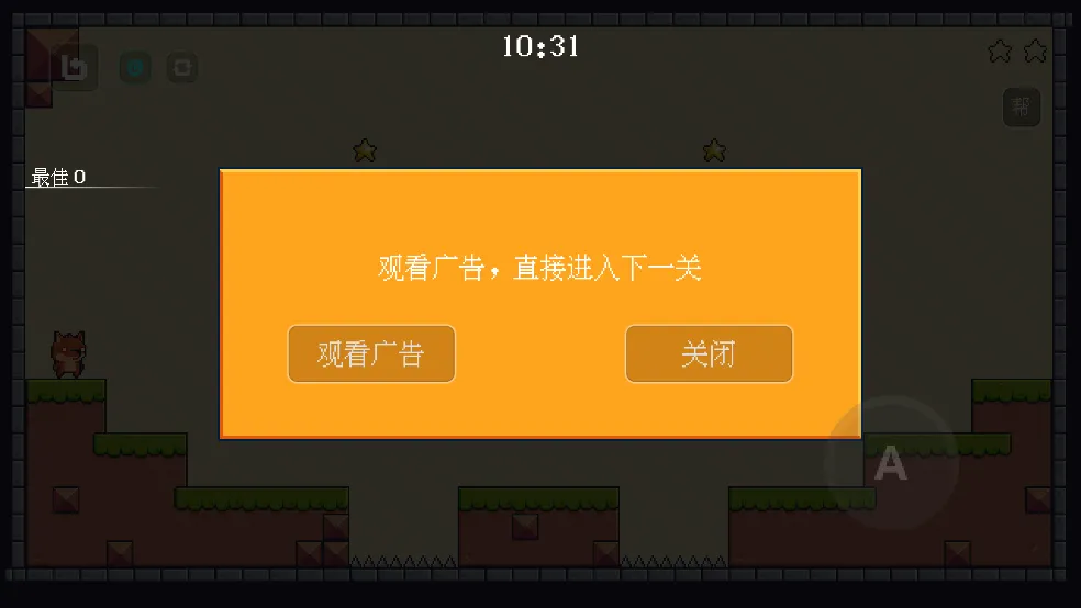 ����С���갲׿���ֻ���v12.2.1 ��׿���ͼ
