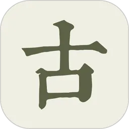 ��ʫ������׿���ֻ���v4.0.2 �ٷ�����