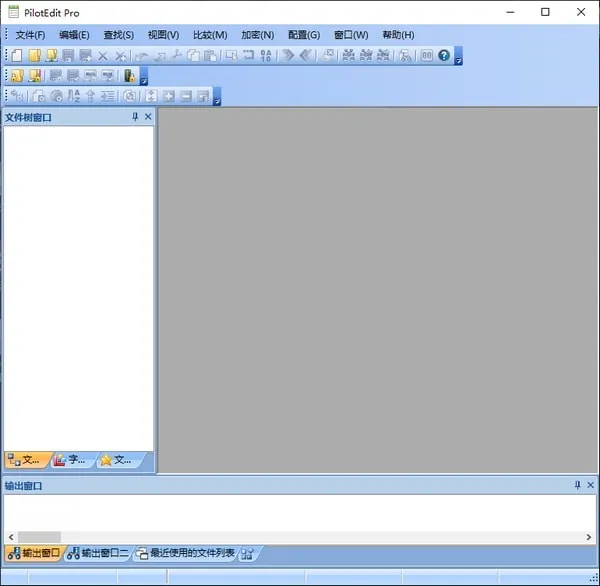 �ļ��༭��(�ļ���������)v1.6 ��Ѱ��ͼ