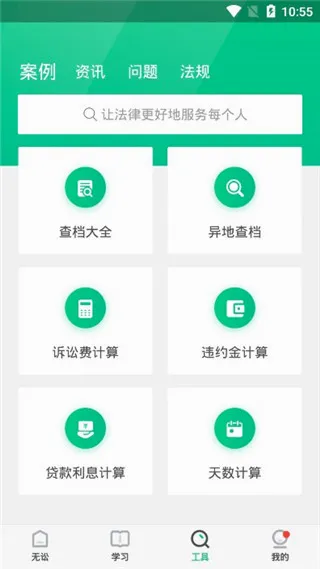 ����2026���°汾
