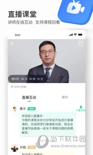 ����2026���°汾