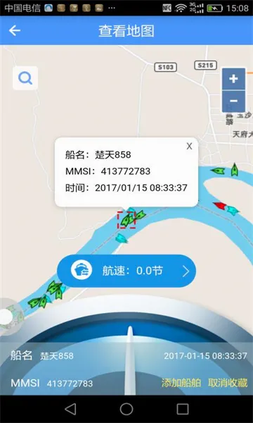 �����������ֻ���v2.6.9 �ֻ����ͼ