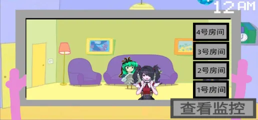 С���������ҹ�󹬺����������ֻ���v1.0 ��Ѱ��ͼ