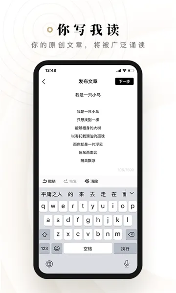 ʫ��(ʫ�ʴ�������)v2.3.14 ��Ѱ��ͼ