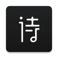 ʫ��(ʫ�ʴ�������)v2.3.14 ��Ѱ�