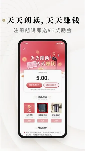 ʫ��(ʫ�ʴ�������)v2.3.14 ��Ѱ��ͼ