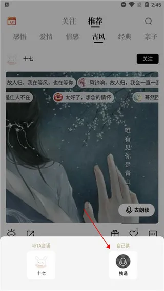 ʫ��(ʫ�ʴ�������)