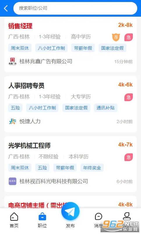 �����˲��������ֻ���v5.1.5 �ٷ������ͼ