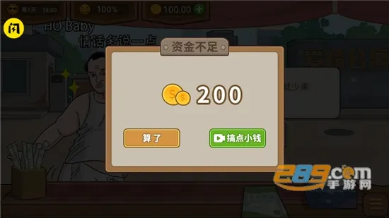 ����ҹ��̯��׿���ֻ���v1.0.1 ��׿���ͼ