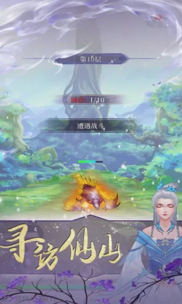 ��������(���ɹһ���Ϸ)v1.0.0 ��׿���ͼ
