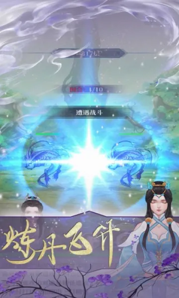 ��������(���ɹһ���Ϸ)v1.0.0 ��׿���ͼ