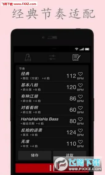 ���ӽ����������ֻ���v127 ��Ѱ��ͼ