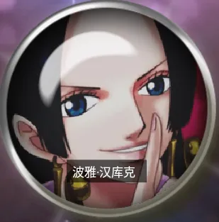 妖尾vs海贼王(动漫格斗手游) 妖尾vs海贼王(动漫格斗手游)