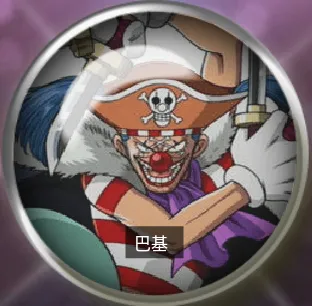 妖尾vs海贼王(动漫格斗手游) 妖尾vs海贼王(动漫格斗手游)