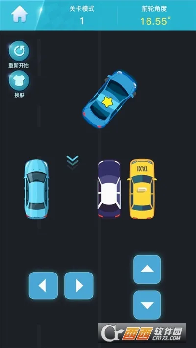 ͣ������(ͣ��ģ����Ϸ)v1.0 �ٷ������ͼ