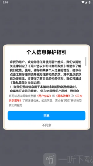 画个箭头2026最新版本 画个箭头2026最新版本