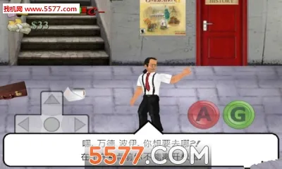 ����У԰2026�ٷ����°汾v1.231 ��׿���ͼ