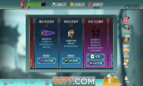 ������ս��(����������Ϸ)v1.0.0 ��׿���ͼ