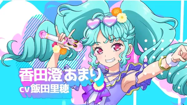 idolland�ǹ���԰2026�ٷ����°汾