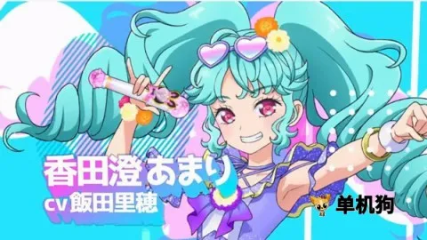 idolland�ǹ���԰2026�ٷ����°汾