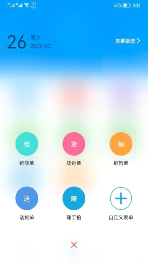 ����K3��׿���ֻ���