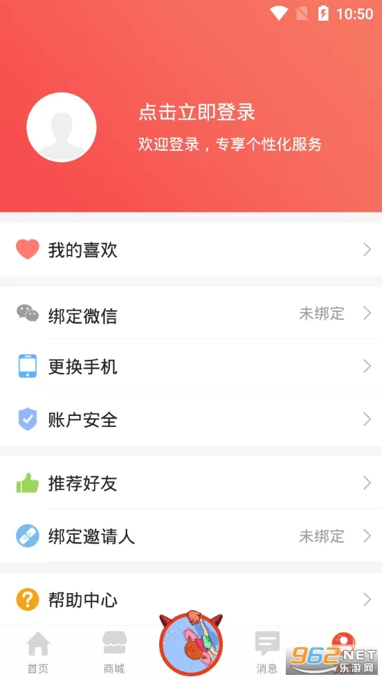 ������(��ҽ����ѧϰ)v4.3.6 �ֻ����ͼ
