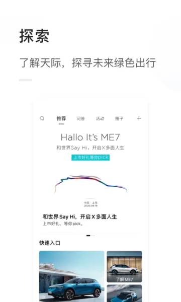 �������(��������ƽ̨)v1.3.46 �ٷ������ͼ