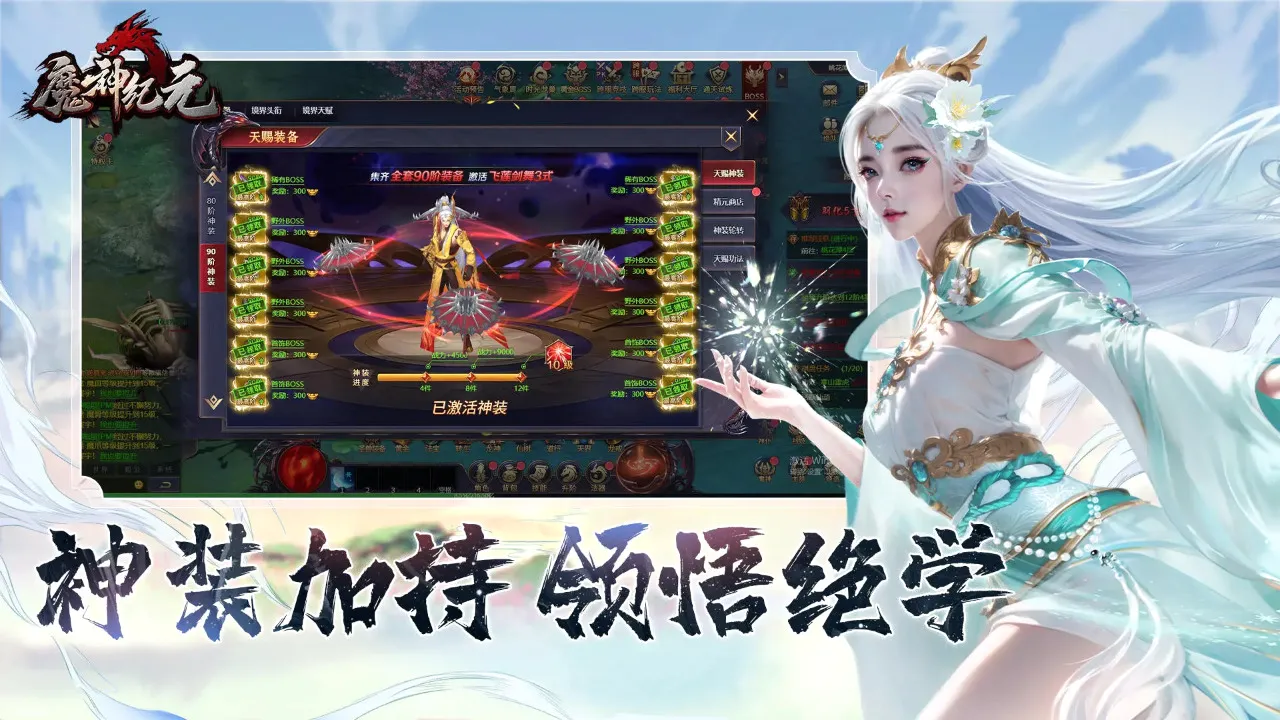 ħ���Ԫ�����ֻ���v1.0 �ֻ����ͼ