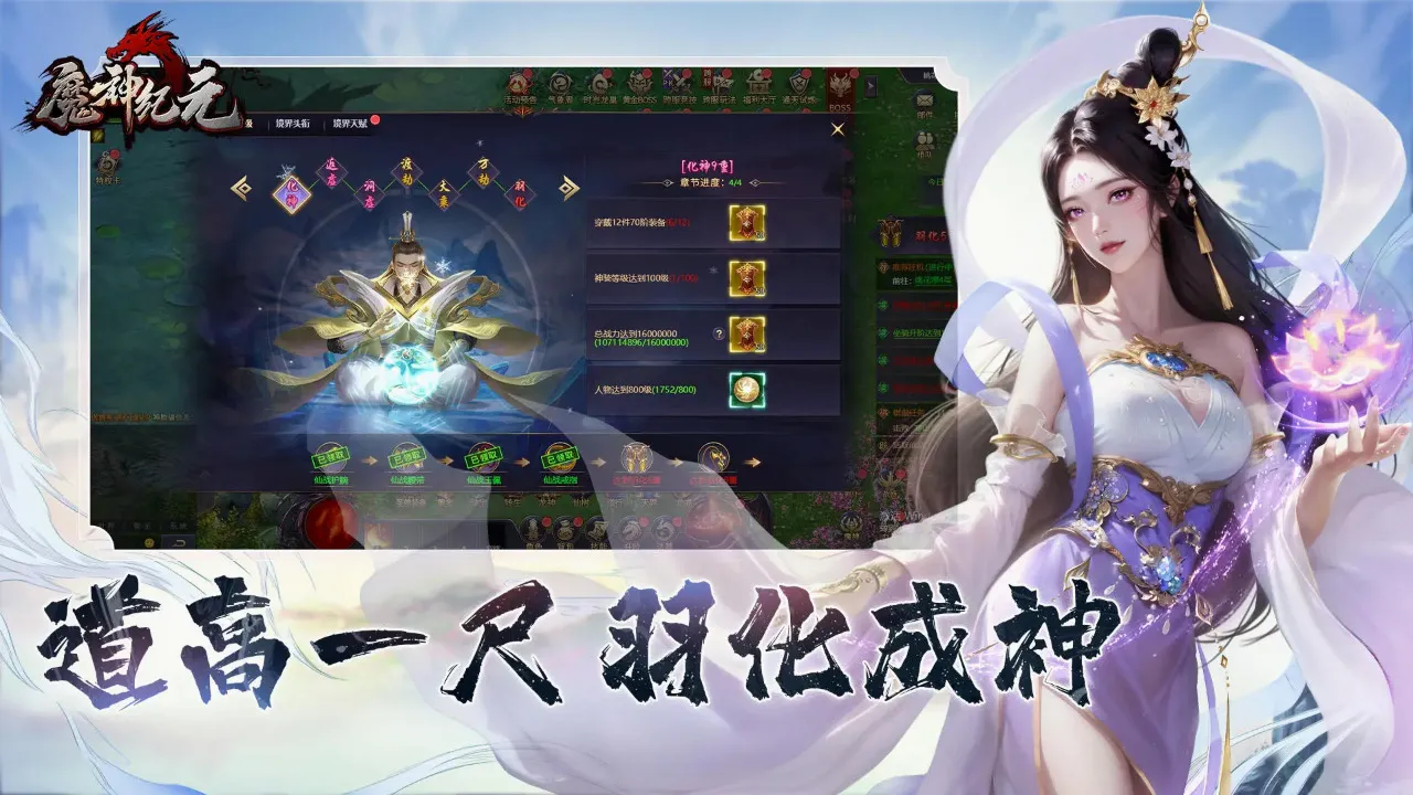 ħ���Ԫ�����ֻ���v1.0 �ֻ����ͼ