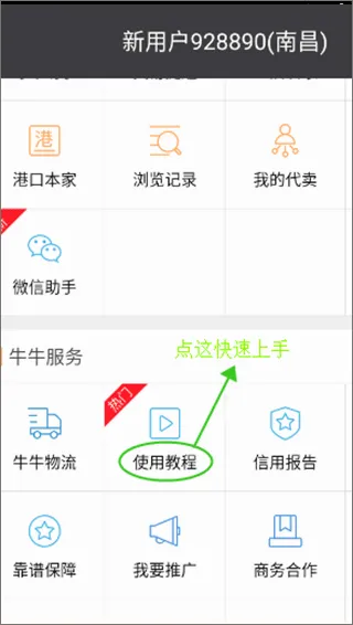ţţ���������ֻ���