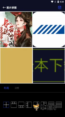 EPIK(��ͼ��ͼ����)