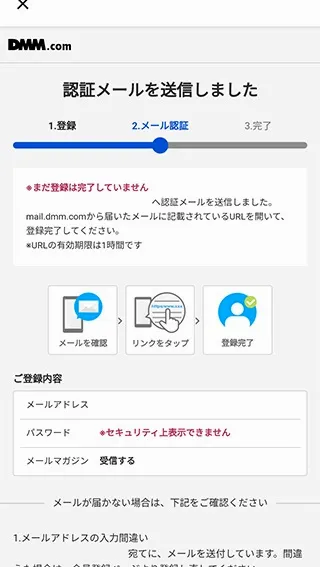 DMM��Ϸ����2026�ٷ����°汾