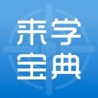 ��ѧ���䰲׿���ֻ���v4.17.0 ��Ѱ�