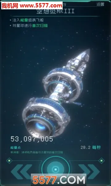 �������(̫�տƻ÷�������)v1.2.25 ��׿���ͼ