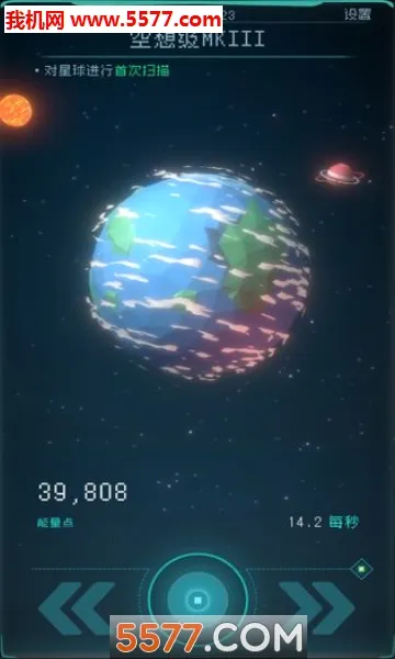 �������(̫�տƻ÷�������)v1.2.25 ��׿���ͼ