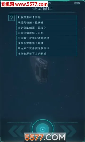 �������(̫�տƻ÷�������)v1.2.25 ��׿���ͼ