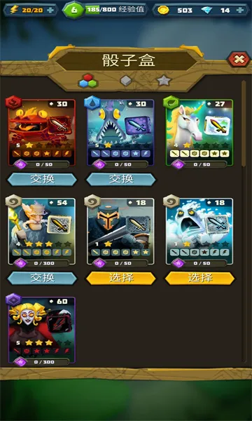 �������������ֻ���v6.2.6 �ٷ������ͼ