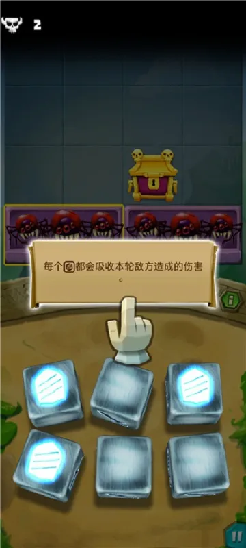 �������������ֻ���