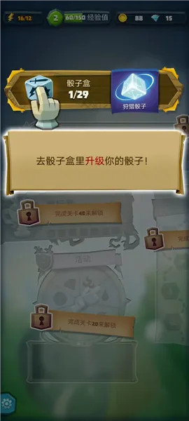 �������������ֻ���
