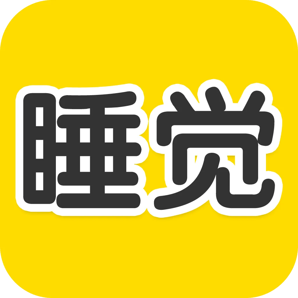 ˯���������2026���°汾v4.00.20 �ٷ�����