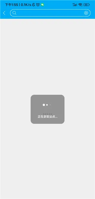 ���ǲɱ�(���Ųɱ�ƽ̨)