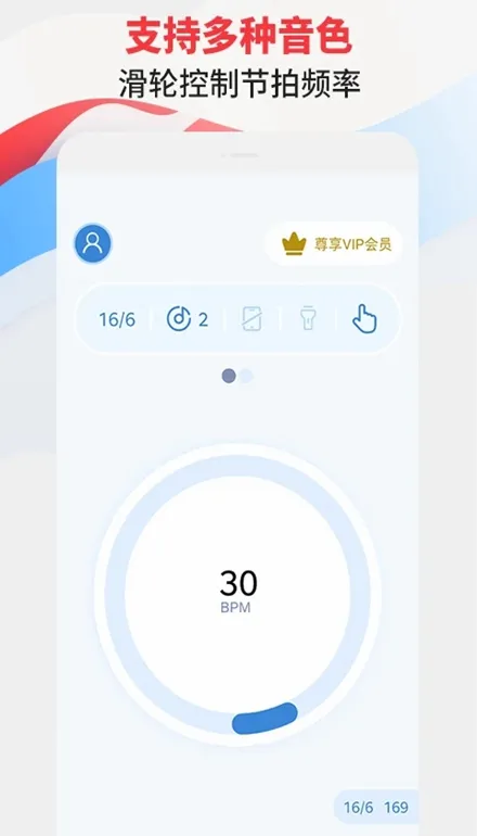 ������ר��2026�ٷ����°汾v3.1 �ֻ����ͼ