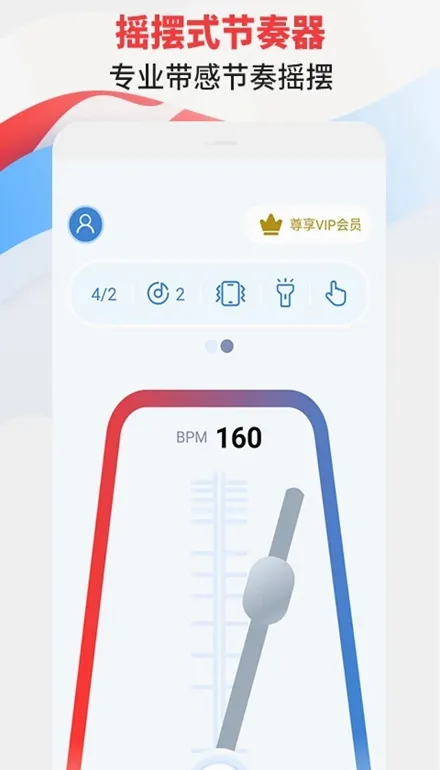 ������ר��2026�ٷ����°汾v3.1 �ֻ����ͼ
